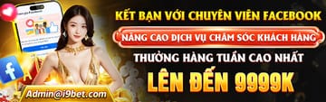 Banner khuyến mãi 88clb